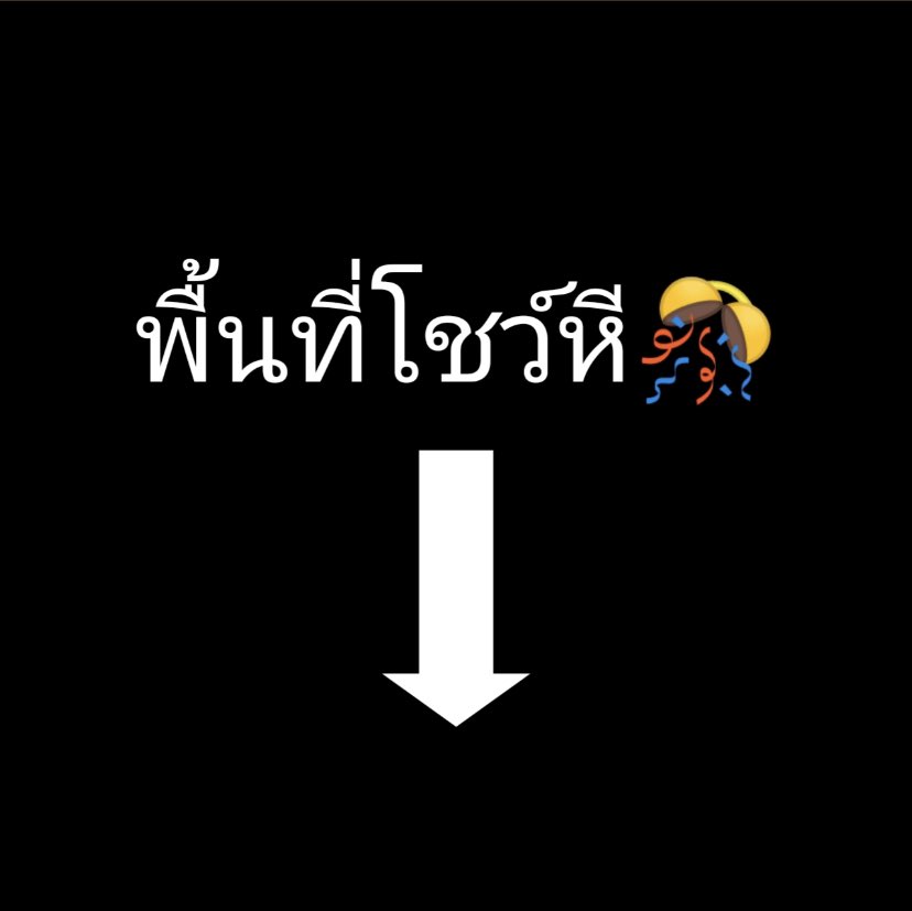 Ooo560944420363's tweet photo. ใครมีของดีมาอวดโชว์หน่อยงับ🥹 #พื้นที่โชว์หี #เงี่ยนควย https://t.co/DhFCl0fESh