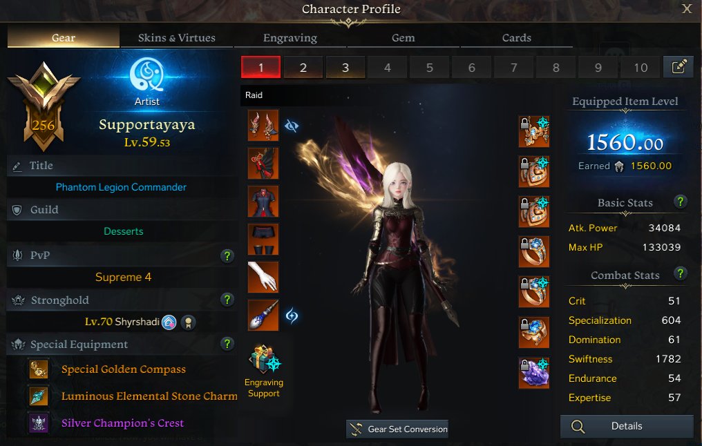 AAAAAAAAAAAAAAAHHH HARD BREL READY ON AYAYA!!!

If you didn't know, Universal Storage has brel normal mats based on how many pieces of normal gear you have crafted. I had all 5 body pieces so I had 50 horns which let me make my weapon, and I get to prog on my main 😍
<a href="/playlostark/">Lost Ark</a>