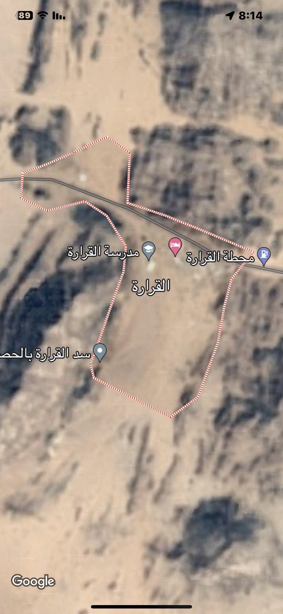 Azizshaye's tweet photo. @alamaliee تسمى (القَرارة) بفتح القاف، الأرض المنبسطة المنخفظة، والقرارة ما استقر بها الماء.. وعندنا مركز (القرارة) الذي يبعد عند العاصمة الرياض حوالي 300 كم، جنوب غرب.. https://t.co/E7vMs5Fc6o