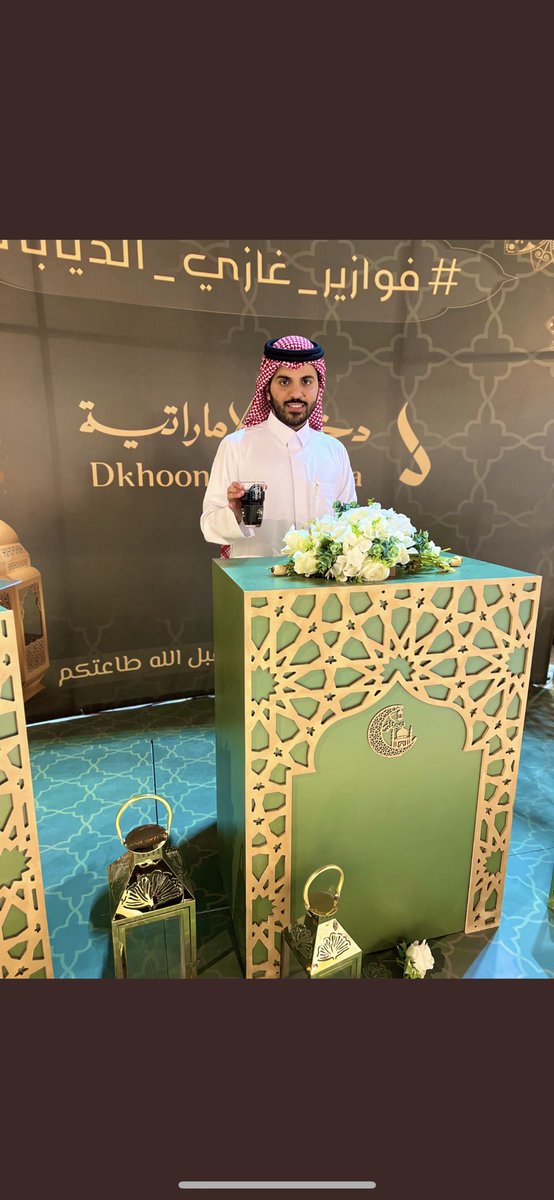 سبحان الله وبحمده tweet media