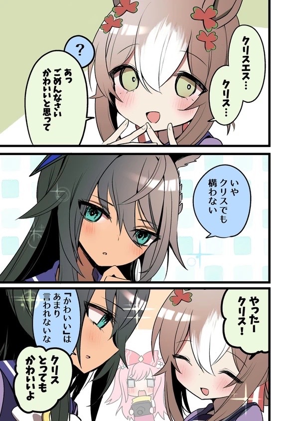 #上手いとか下手とかそういうのは関係なく自分が気に入っている絵を4枚選ぶ

殿下サマすき 