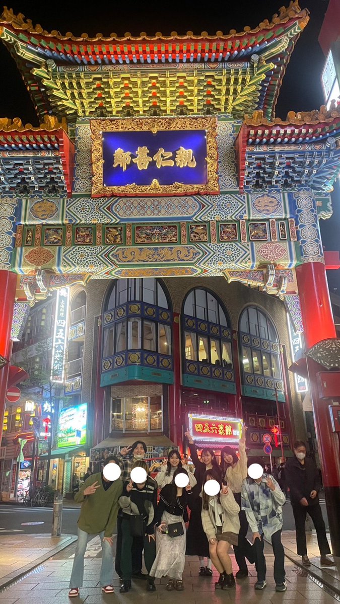 FLAT_2026's tweet photo. FLAT新歓第2回は中華街&amp;みなとみらい散策をしました！🐼🎡
横浜観光をたくさんの1年生とできてほんっとうに嬉しかった〜❣️
私たちもついつい楽しんじゃいました🤧🫶🏻
16.18日の企画はまだ枠が空いているので、FLATに興味を持ってくれた子はぜひ来てください❕✊🏻 https://t.co/974i2L7549