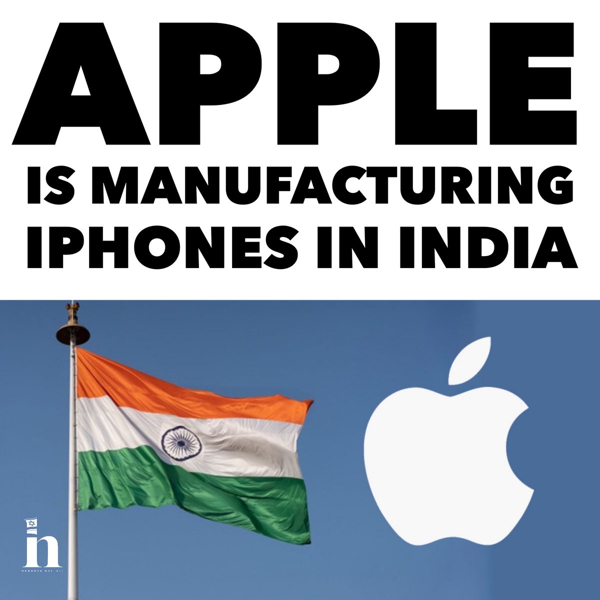 HananyaNaftali's tweet photo. China out, India in.

Apple has started manufacturing iPhones in India, and is set to open its first official store in Mumbai. India is a rising power in the East. 🇮🇳 https://t.co/uJKlp77G2D