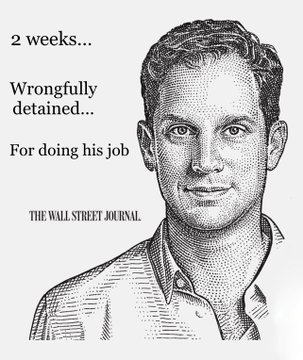 jonesashby's tweet photo. Let him go. #istandwithevan https://t.co/RUXkL6kRcp