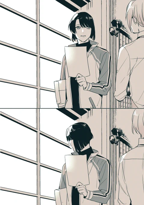 帰りを待っている 