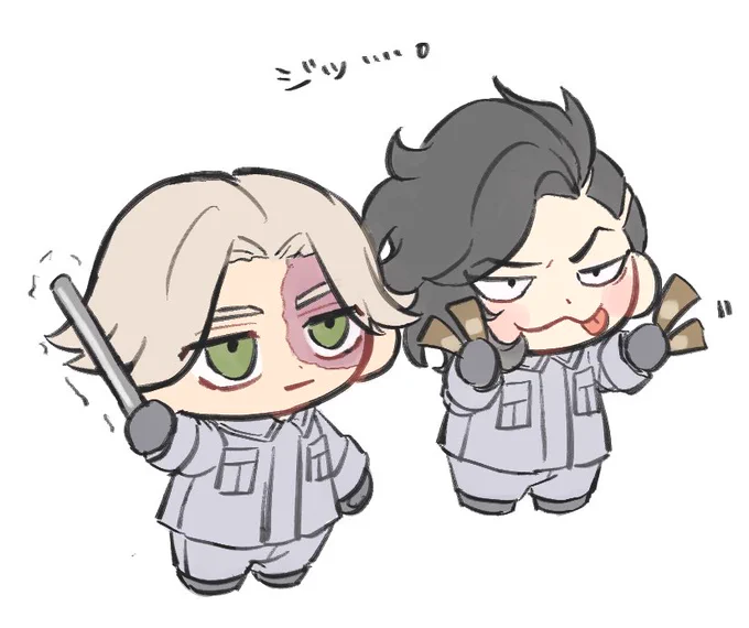 マイ武くんと
このいぬここくん最高に可愛過ぎて笑っちゃう… 