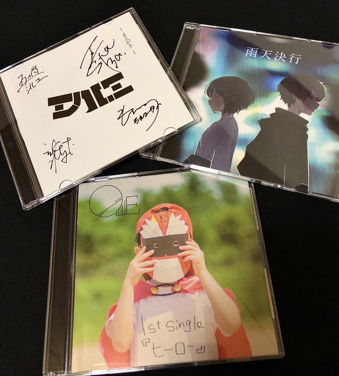 SHAKACATS_0428's tweet photo. シルエ の2nd single " Happy birthday to 「 」" 届きました。ありがとうございます!
コロナ禍になり、なかなかライブ行けないままで買いそびれていたけど、、これでようやくCDコンプ出来ました♪💿✨
#SILUE #シルエ https://t.co/wrR8ehtdlE