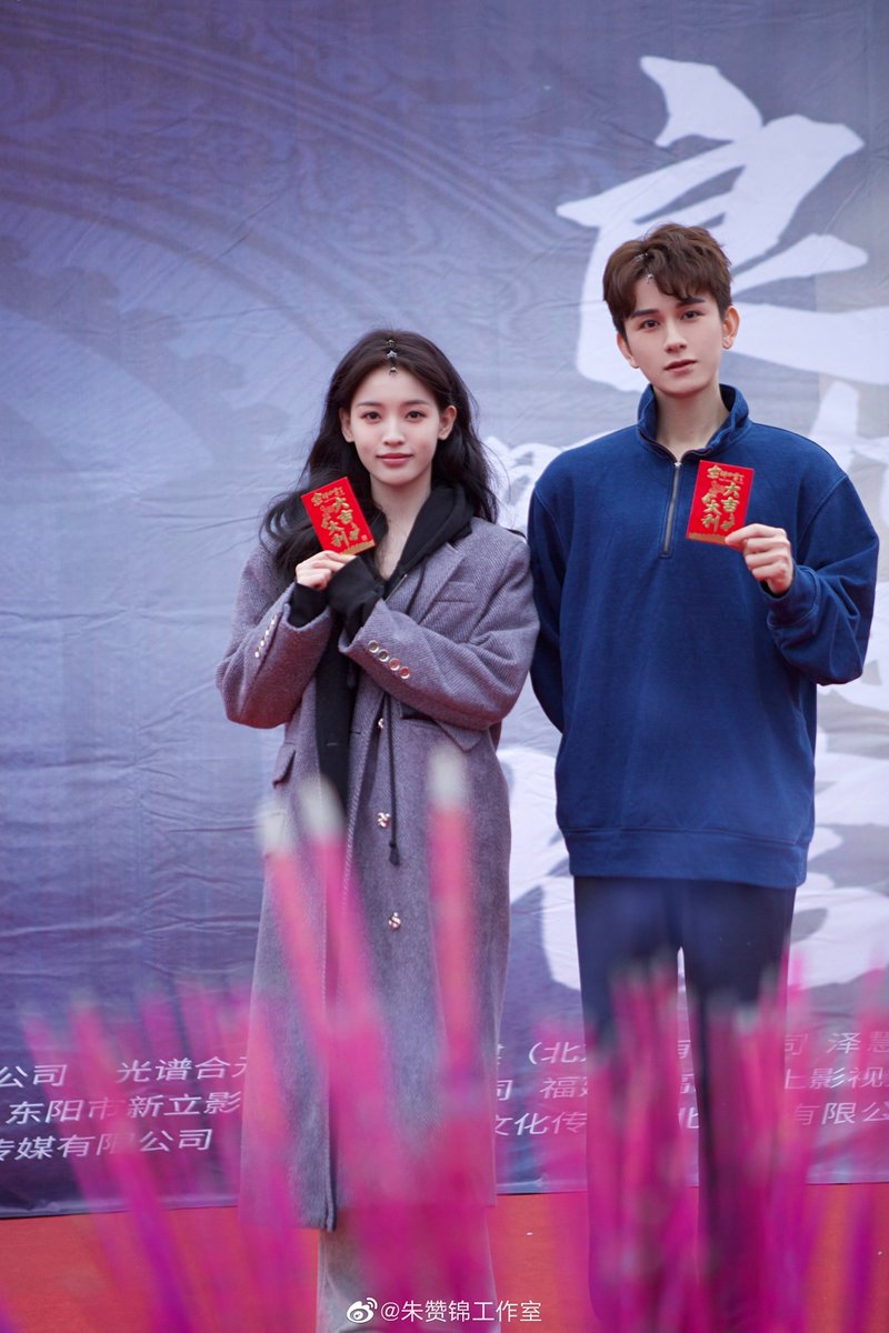 zanjinthings's tweet photo. Zhu Zan Jin for #良辰照相馆

#朱赞锦 #zhuzanjin #จูจ้านจิ่น #주찬금 #チュウ・ザンジン https://t.co/ehtrAGCNSW