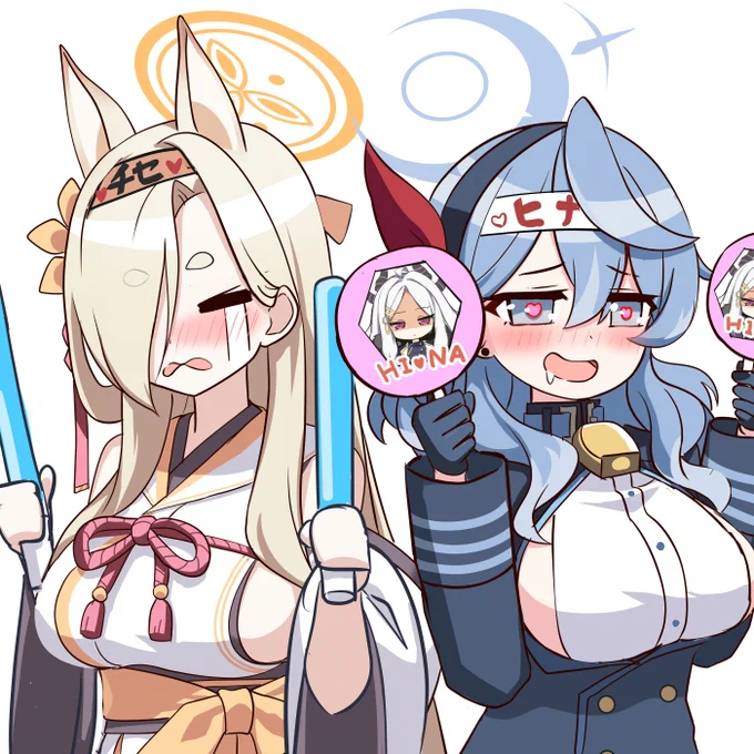 二人の共通点#ブルアカ 