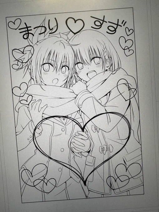 あやトラ126話、ジャンプ+配信中!
扉絵コンテスト、今回3枚しか選べないとの事でラストです💦
しかしリクエストは僕の中に吸収されたので、ふとした機会に出力されるかも💨
沢山のアイデアありがとうございました😊 