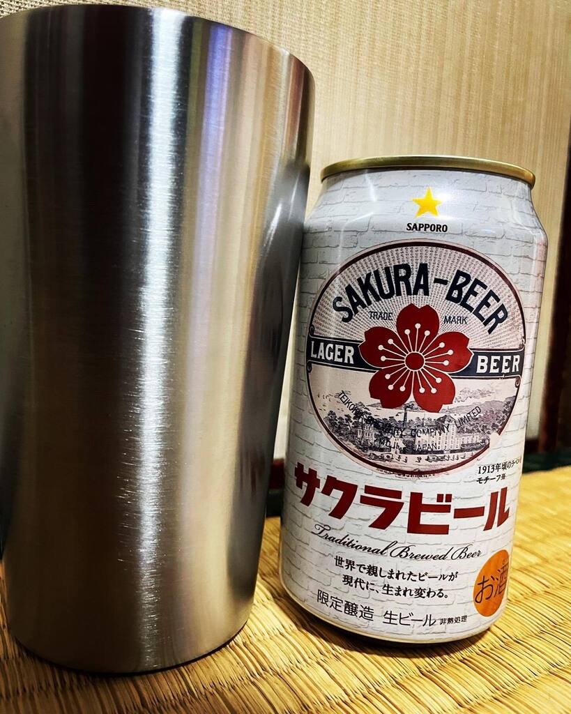 ctrlalthi's tweet image. #sakura #sakurabeer #lagerbeer #beer #beerstagram #beers #beerlover #beerporn #limitedbeer #sapporo #sapporobeer #tokyo #japan #beerdrinker #cheers #kanpai #かんぱい #乾杯 🍻🇯🇵 instagr.am/p/Cq79UoGhmpE/