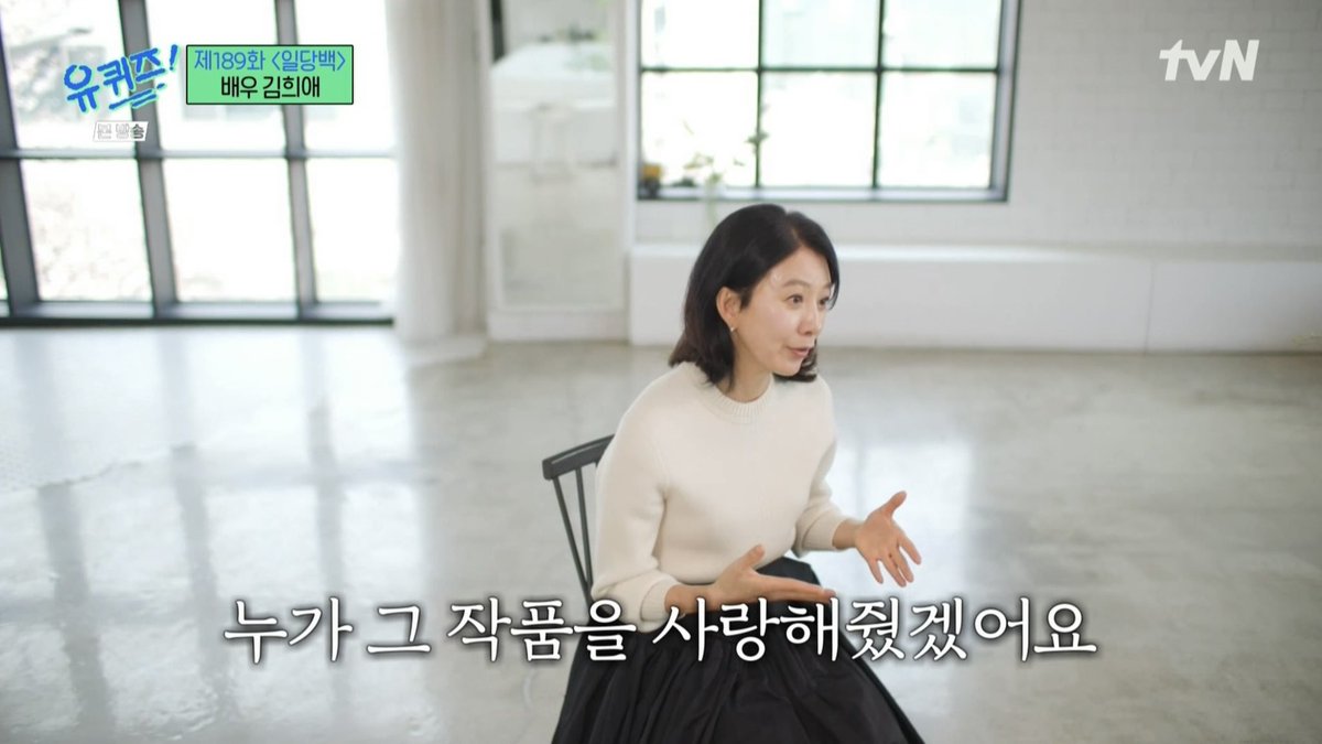 season__22's tweet photo. 배우인 걸 떠나서
일에 진심인 마인드가
너무나도 멋지고 존경스러운 사람 https://t.co/dKcA57Ex2E