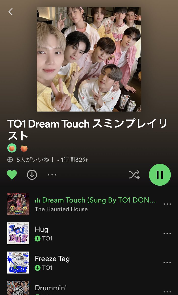 d5_is_superstar's tweet photo. Streaming Party 始まってる‹‹\(´ω` )/››‹‹\( ´)/›› ‹‹\( ´ω`)/››~♪
#TO1 #dreamtouch #Hug https://t.co/108BONscQ1