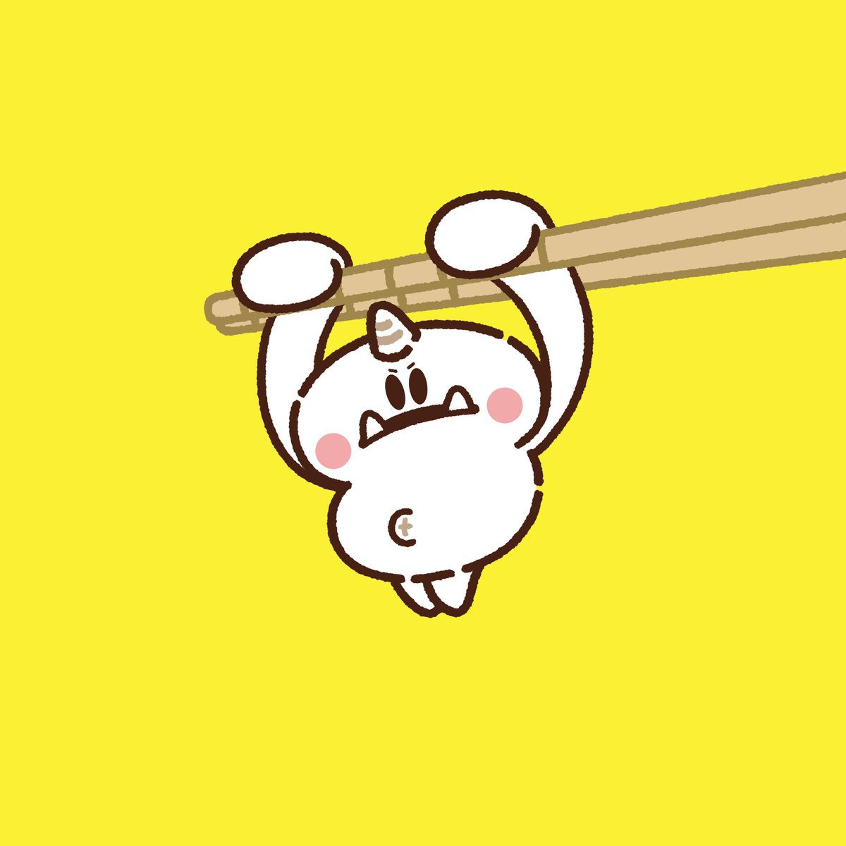 #自分のアイコンを三文字で紹介しよう
餅の鬼