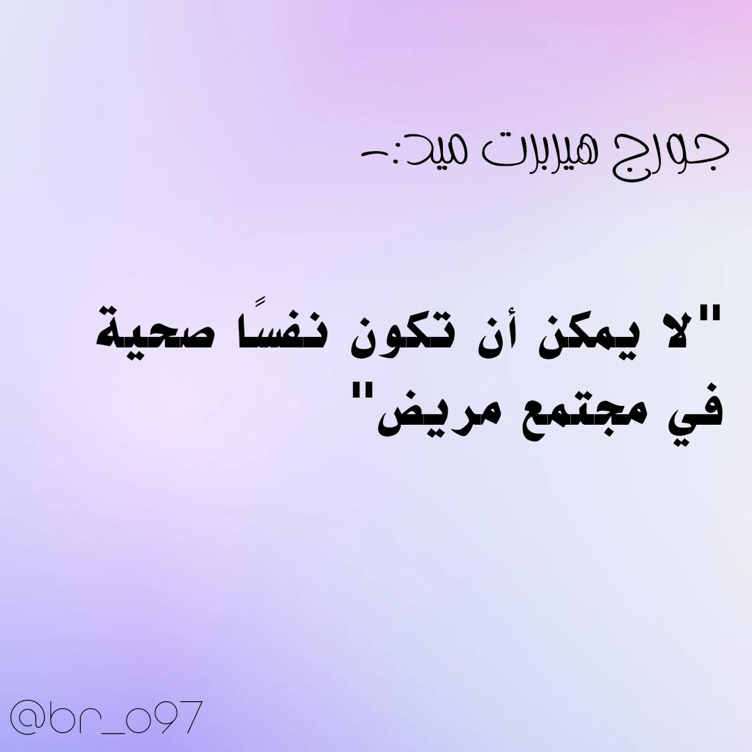 بريهانت _ صانعة محتوى tweet media