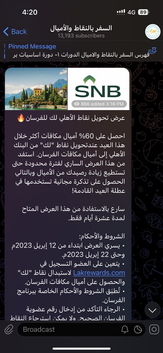 ambkr's tweet photo. عرض البنك الأهلي تحويل نقاط لك للفرسان 60% اميال اضافية 👍👍👍

https://t.co/IESe4Rw9ce https://t.co/yKdBPyaPrn