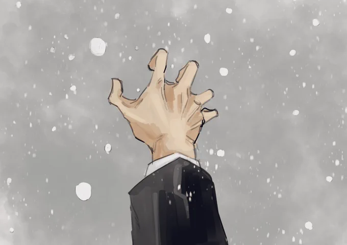 埃