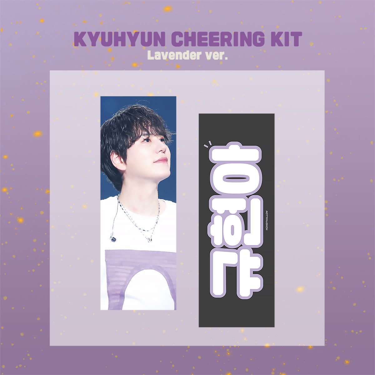 honeymallow8823's tweet photo. 𝗞𝗬𝗨𝗛𝗬𝗨𝗡 𝗖𝗛𝗘𝗘𝗥𝗜𝗡𝗚 𝗞𝗜𝗧💜

➖

📅 𝗣𝗲𝗿𝗶𝗼𝗱.
2023.04.12-04.20

📅 𝗦𝗵𝗶𝗽𝗽𝗶𝗻𝗴.
슈퍼쇼9 현장수령 or 배송

🔖𝗗𝗲𝘁𝗮𝗶𝗹𝘀 &amp; 𝗢𝗿𝗱𝗲𝗿𝘀.
▸ 한국
https://t.co/1OJc9TLZCJ
▸overseas
https://t.co/zKguGUkAV9

➖

📧 𝗖𝗼𝗻𝘁𝗮𝗰𝘁.   honeykyu@naver.com https://t.co/6GUqYyYbCO