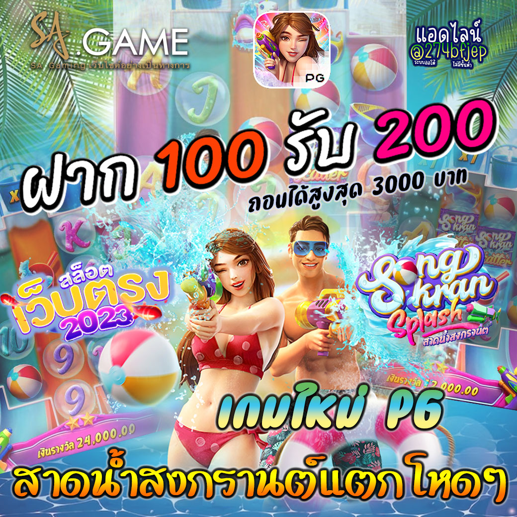 น้อง amam7078
📷ติดวาร์ปบ้านนา: shorturl.asia/NyYl9
📷คลิก bit.ly/3mrjQIw 
📷เพิ่มเพื่อนด้วยไอดีไลน์  @274bfjep      
#Avเต็มเรื่อง #JavFullHD #หนังโป๊จีน #หนังโป๊ไม่เซ็นเซอร์ #หนังโป๊ดูฟรี #ดูหนังเอ็กซ์ #สงกรานต์ #อุ้มทวีพร #อีกี้ #ปิ่นโกงแล้วยังปากแจ๋ว