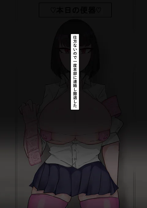 (3/4) 