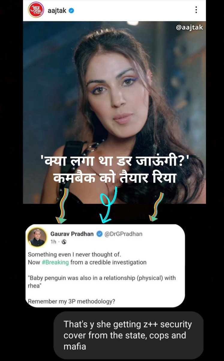 diksha4SSR's tweet photo. Look who is talking abt being fearless

Not even a single post in twitter after 14th june 2020

The person who  fears to come to twitter coz of SsRians and the Justice movement  talking abt bravery. Biggest joke of the decade
Darpok Chudail Rhea... LOL
CBI Answerable InSSRCase https://t.co/2wyNQVL8SG