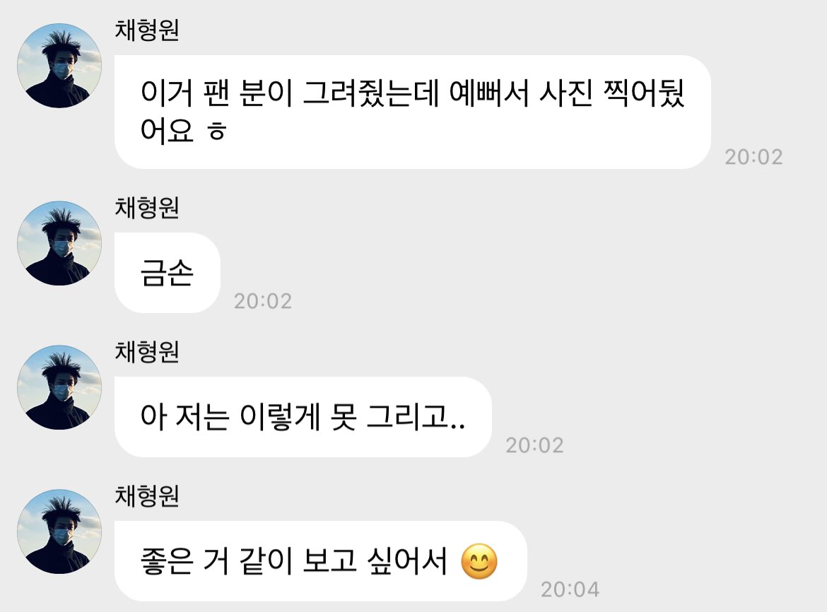 균도 tweet media
