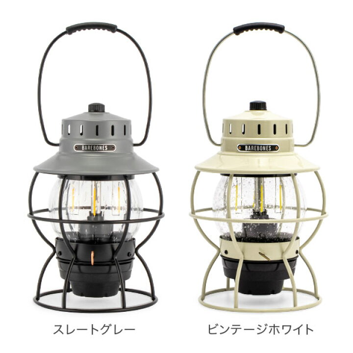 gear_camp_'s tweet photo. #ベアボーンズ 
ランタン レイルロードランタン LEDランタン 
楽天ランキング1位で大人気‼️
🉐5,899円 送料無料！
◎オシャレなレイルロードランタン🌟
◎デザインがとにかくそそる🥰

🔎楽天詳細ページ▼
https://t.co/E8gbfgUuiz

#Barebones #充電式 #アウトドア #キャンプ #ランプ #ランタン
#LED https://t.co/jfudpKIjbk