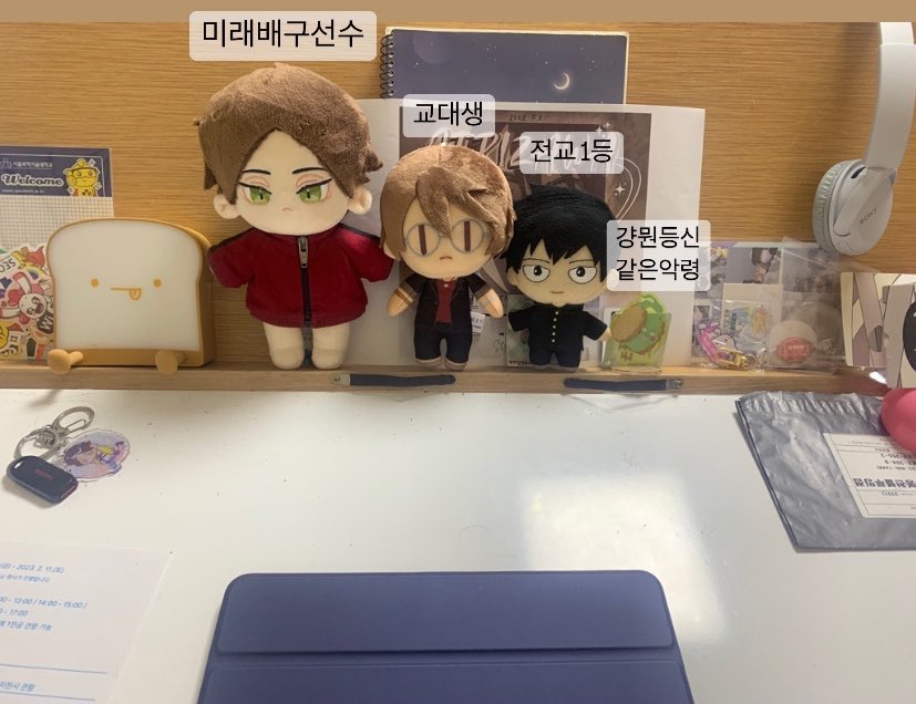 zqcy_'s tweet photo. 이렇게 나열하니깐 그냥 웃기다…
전전장르 현?장르 전장르 전장르 https://t.co/j10MT3m0WR