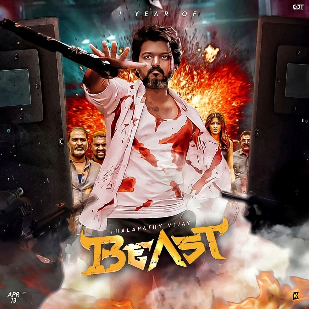 PrakazVijay_Of's tweet photo. #1YearBeast Fan Made CDPs! 😎🔥 https://t.co/ikWHtiiQGm