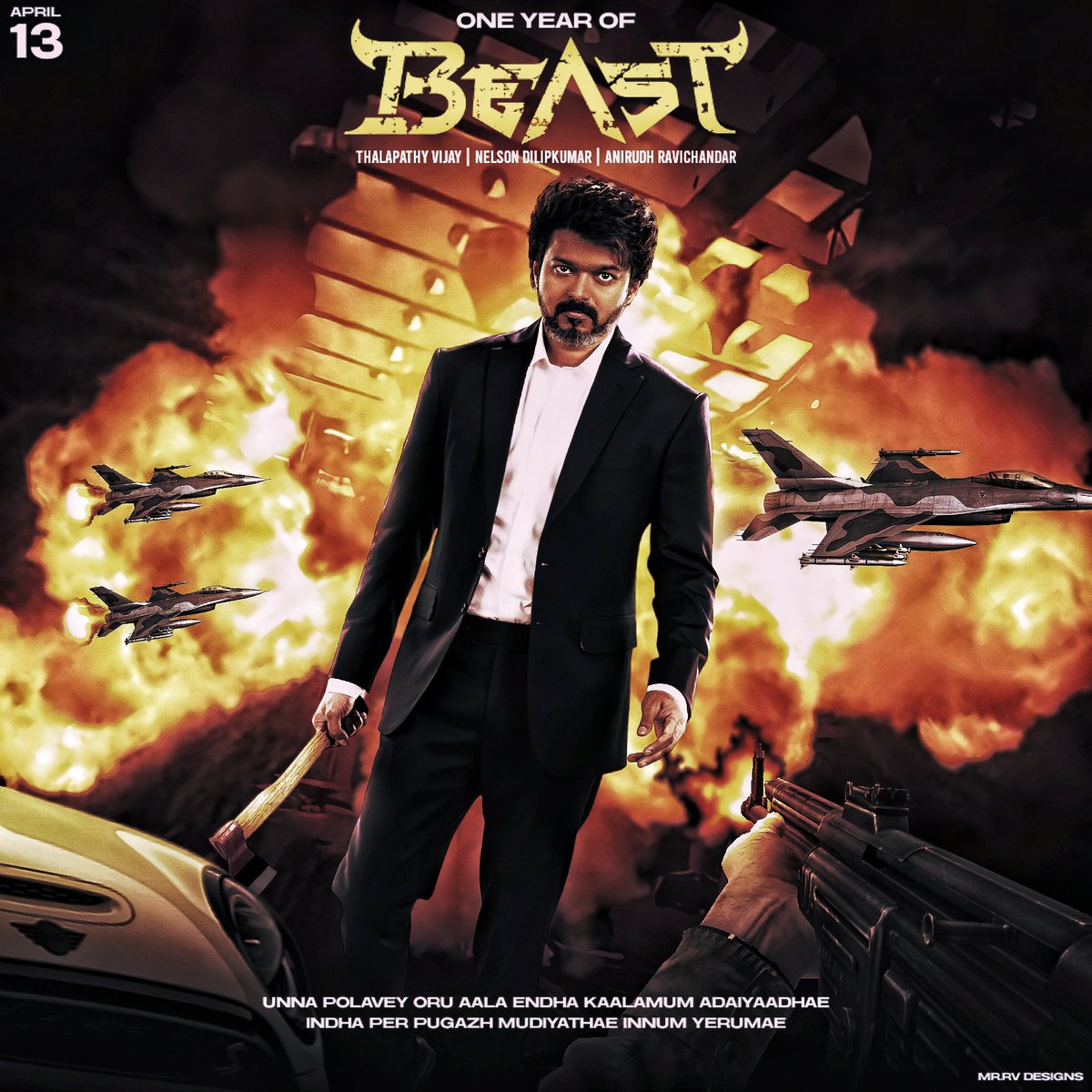 PrakazVijay_Of's tweet photo. #1YearBeast Fan Made CDPs! 😎🔥 https://t.co/ikWHtiiQGm