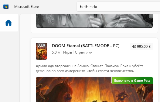 York_Alucard's tweet photo. @OLDboiUA що то таке? щось не до кінця второпав, допоможи, зрозуміти https://t.co/eYkpbS4vsU