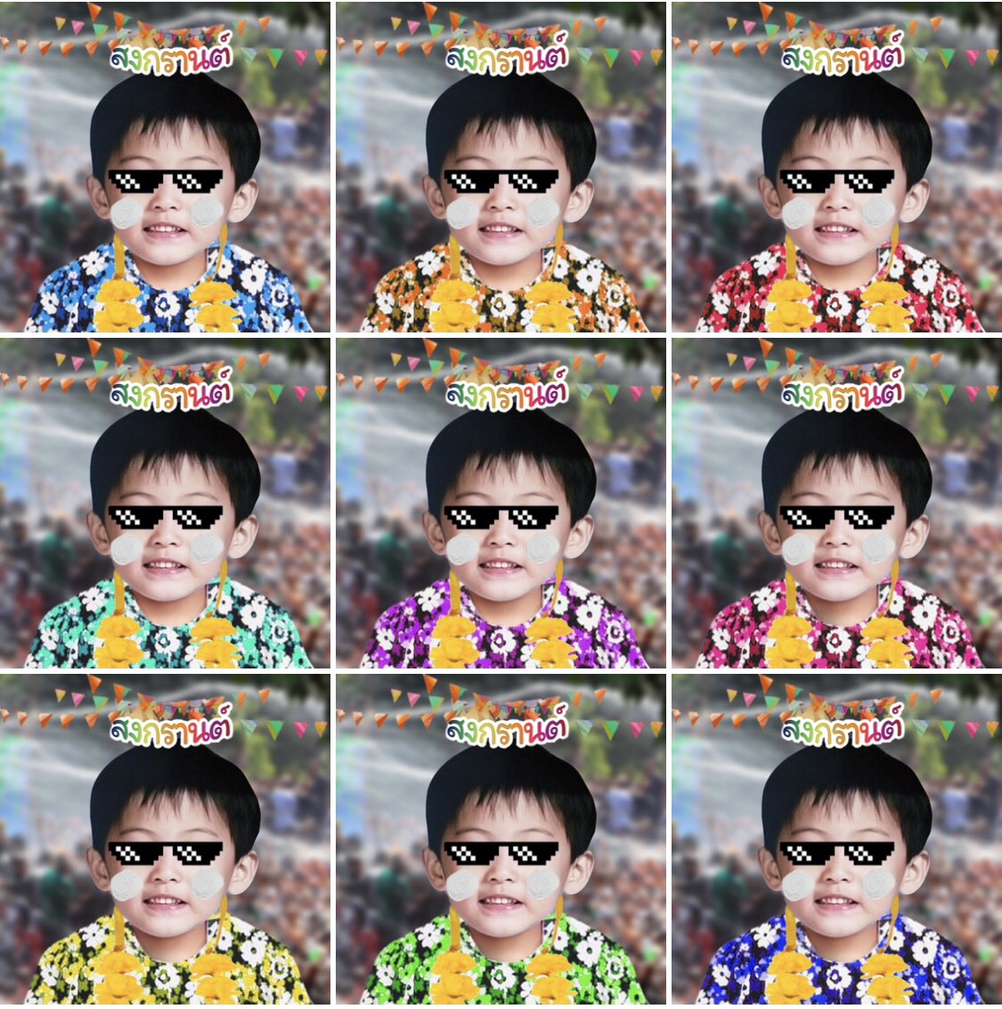 #dis4bot M-ark nctx (รีก่อนนำไปใช้นะครับ)