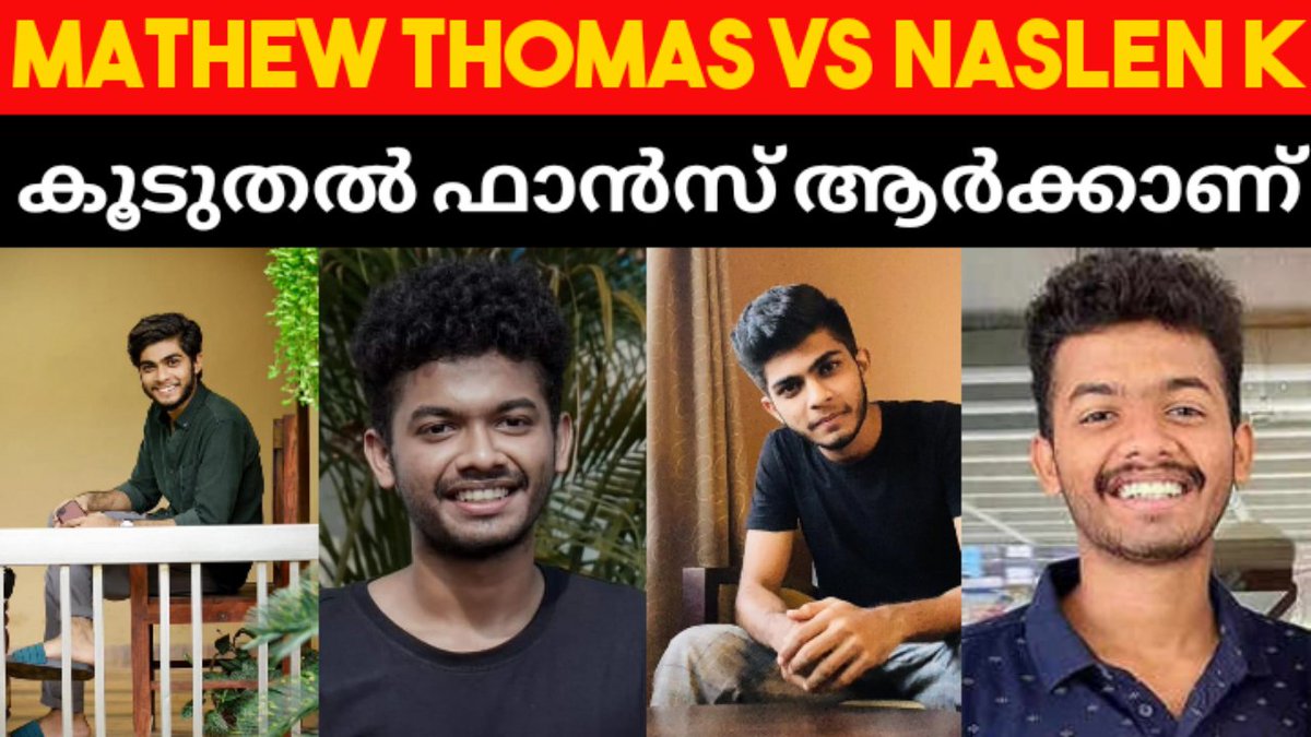 Mohanlal Fans Club tweet media