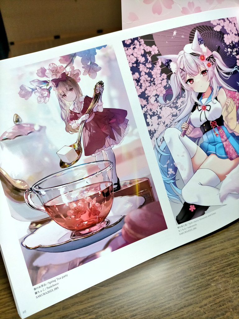 桜Exhibition様から図録いただきました。
このような機会を下さり本当にありがとうございました。
恐れ多くも藤ちょこ先生のお隣に載せていただいております。このような経験をさせて下さった方々に感謝です……!
#桜ex2023 