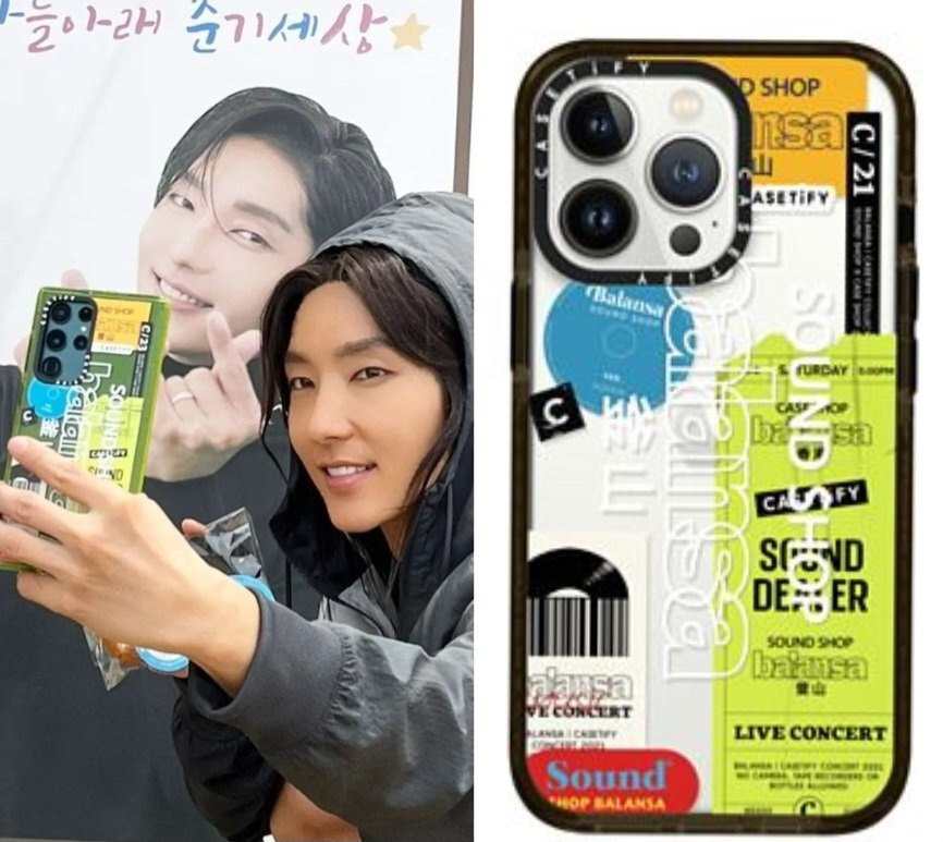 lookuptheskyyy's tweet photo. Same brand: SOUND SHOP balansa 
Coincidence Coincidence 🤪 https://t.co/nbBVWIY8yg