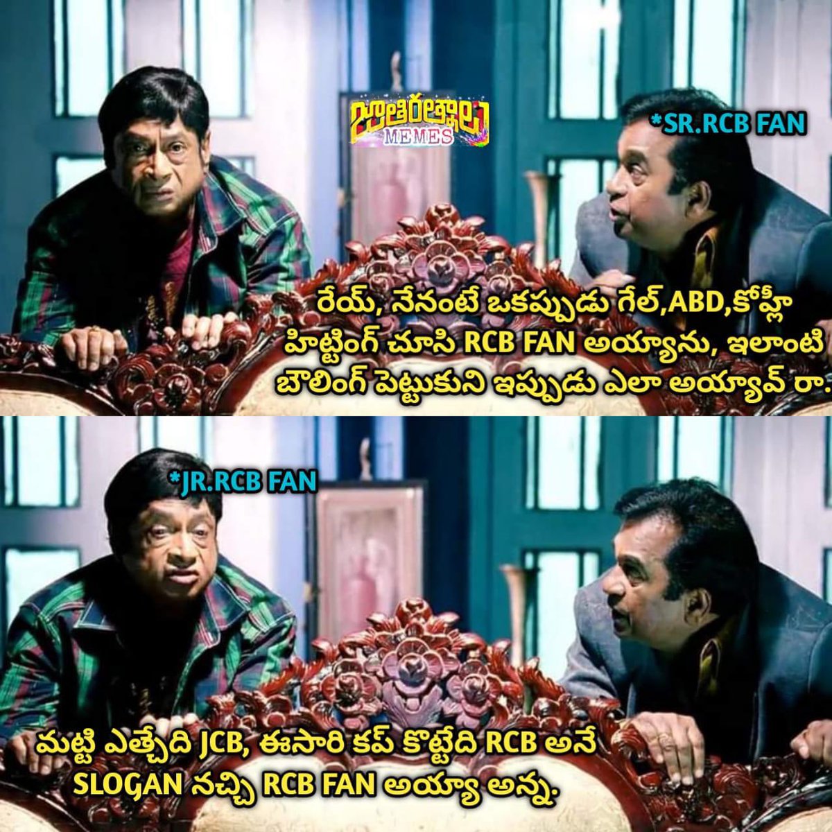 ClanTelugu's tweet photo. A conspiracy in progress against RCB fans #PlayBowled https://t.co/DztRgndqON