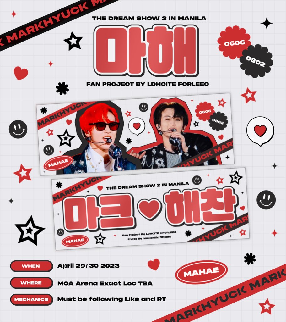 ldhcite's tweet photo. 𝐁𝐄𝐓𝐓𝐄𝐑 𝐓𝐇𝐀𝐍 𝐆𝐎𝐋𝐃 ⊹˚. ★

마크 &amp; 해찬 fan support
— by @ldhcite &amp; @forleeo 

✮ mbf us, like &amp; rt
✮ limited quantity only | strictly 1:1 

#THEDREAMSHOW2_in_MANILA
#TDS2inMNL #TDS2inMANILA https://t.co/o4ybnBGX9R