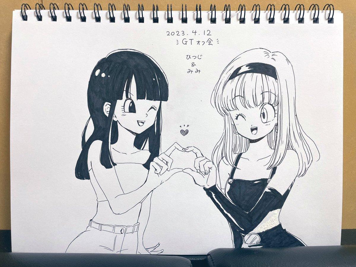 今日はみみさん(@axm_0108 )とGTオフ会してきました✨ランチ美味しくて健康的だったし、カラオケでGTのアニメ映像流して、色々お話ししながらお絵描きして、めちゃくちゃ楽しかったです🥹💖なんとお土産とすごいお宝までいただいてしまって…!ツイ見て紙も用意してくださっていて女神様でした…😂✨ 