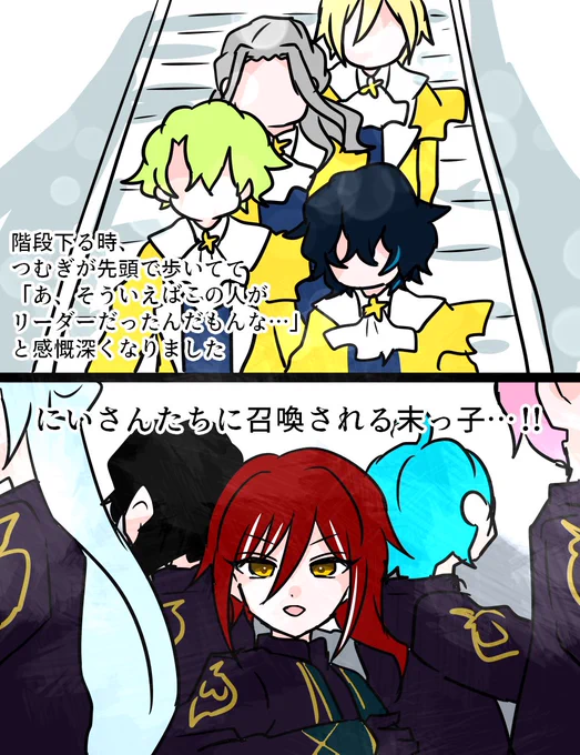 好きポイントです‼️描ききれんて 