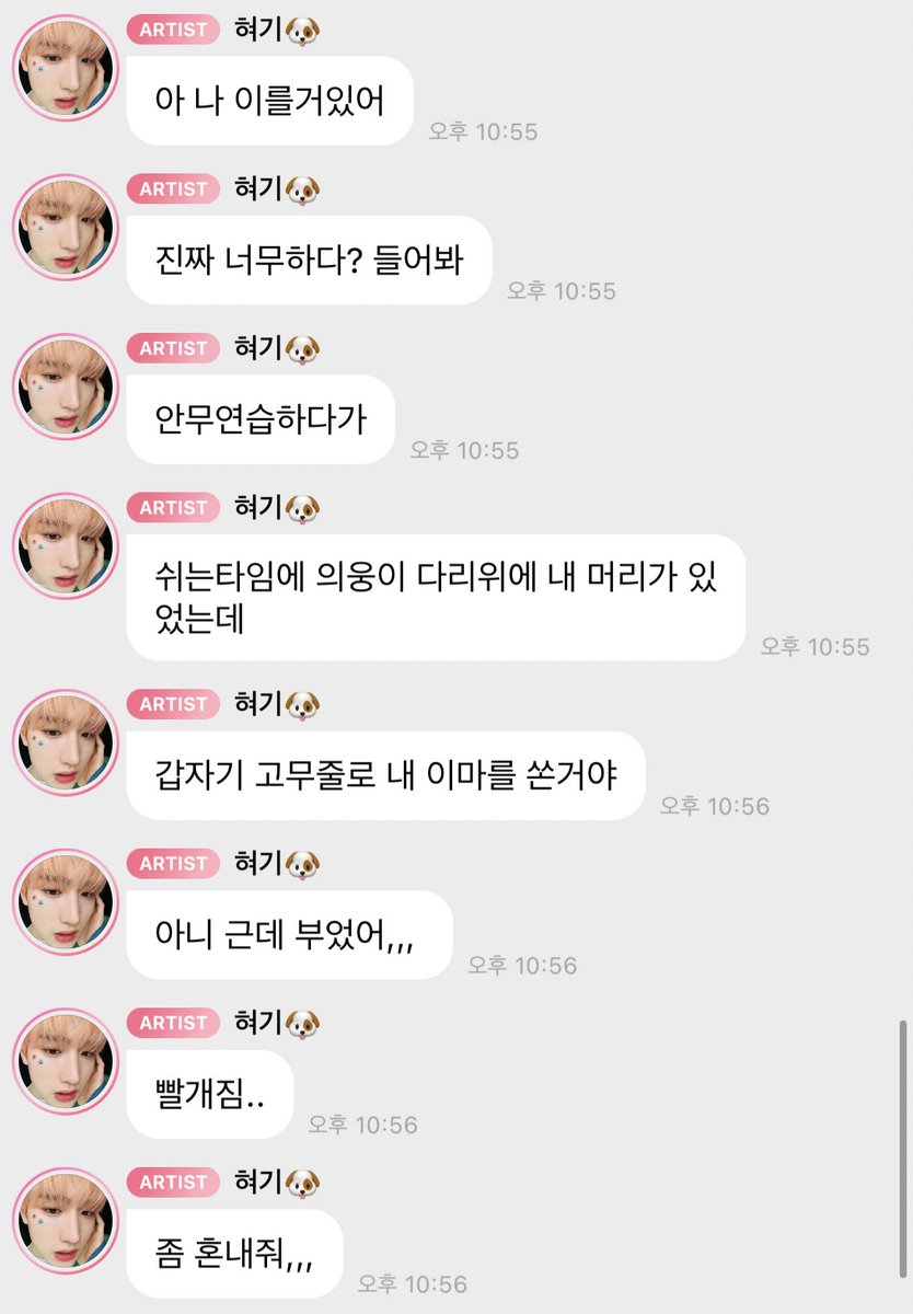 bborihyuk's tweet photo. 혁이 언제 나몰래 5살됐니 https://t.co/GogQsOwniE