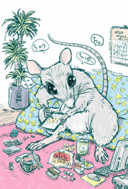 (ソファーでお気軽に楽描きできるなら少しは描けるだろうとiPadを買ったはずなのに、そんな事は出来なくて動画再生マシーンになりはてている。・・・ヨロシクない!)
#Archive 