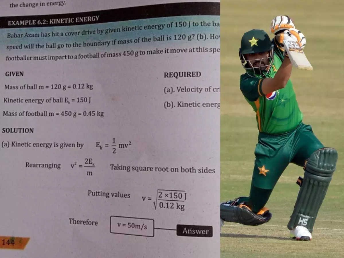 ManoBil19459248's tweet photo. Brand h brand 🔥🥵🤌😭😍
#BabarAzam𓃵 #BabarAzam #BabarAzamIsOurRedLineWith #BabarAzamIsOurRedLine https://t.co/4u1kBum6WU