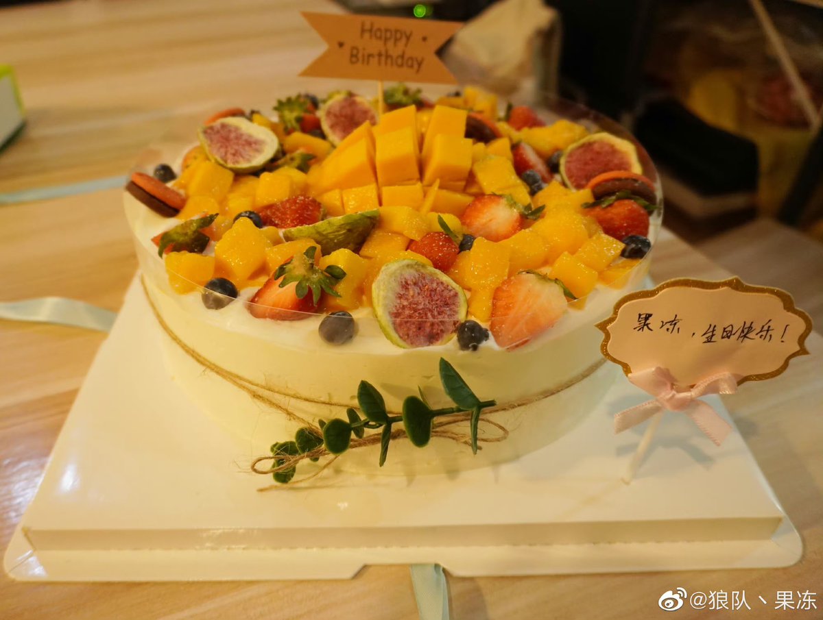 WolvesIDV_Intl's tweet photo. #Wolves_Jelly's Weibo post:
It's this dude's birthday today, he said he's grateful for everyone who celebrated with him today. He might be too shy to say it himself. https://t.co/C9VVR9nq1L