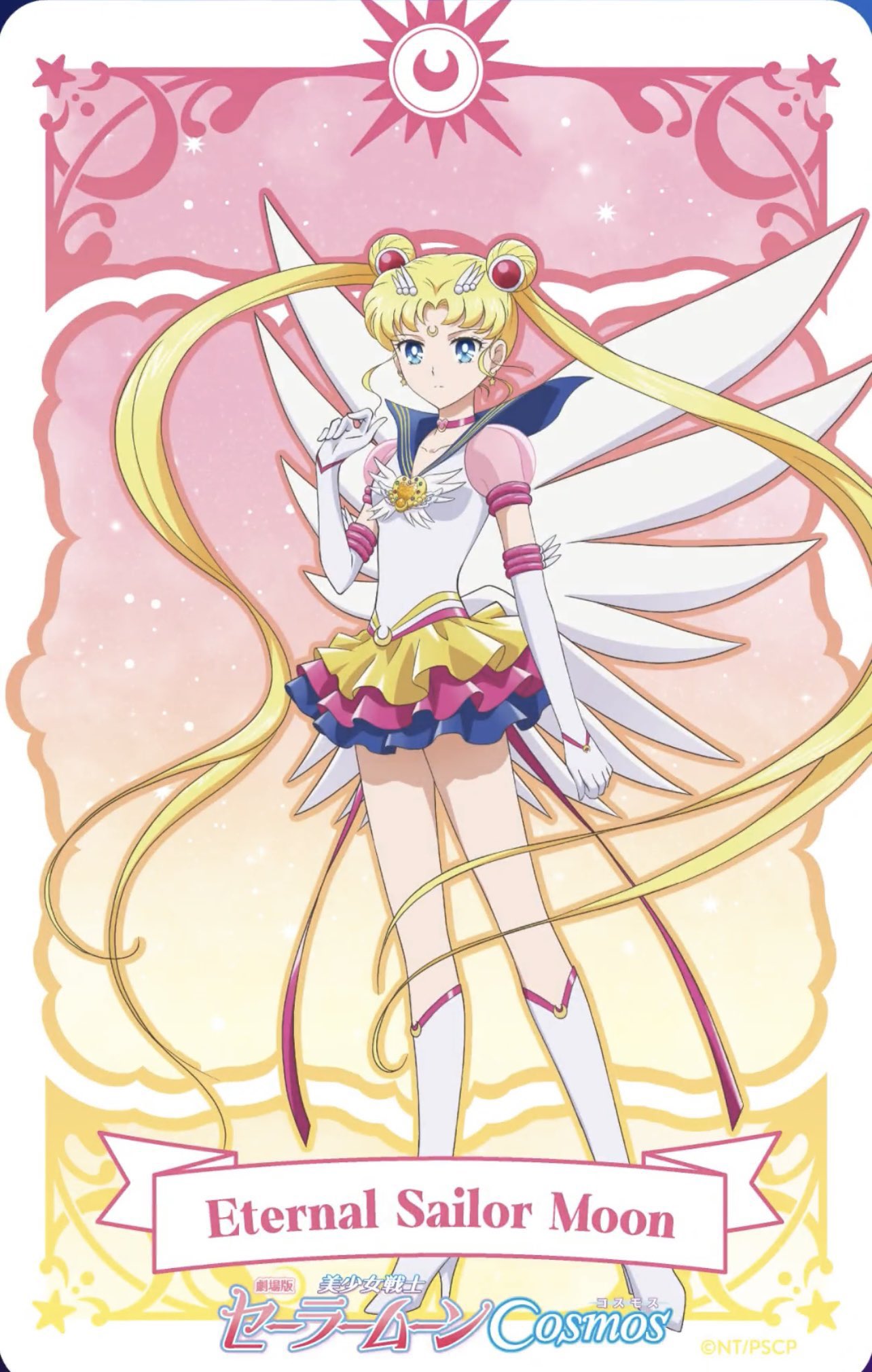 J on X: Pretty Guardian Sailor Moon Cosmos The Movie (Crystal Season V)  movie ticket illustration (by Kazuko Tadano) Eternal Sailor Moon & Eternal  Sailor Chibi Moon #SailorMoonCrystal #SailorMoonCosmos   / X