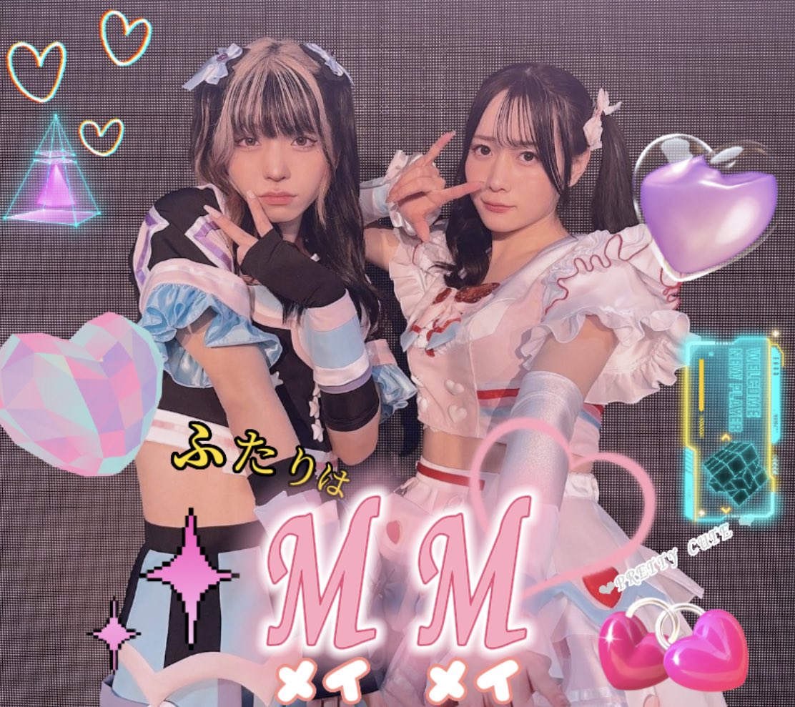 Natttchan_mm's tweet photo. 新衣装はちゃめちゃ可愛すぎる🤦‍♀️💞
生で拝みたかったぁ、、闘うアイドルメイメイ最高に好きです🫶 https://t.co/twYF0ecxUQ