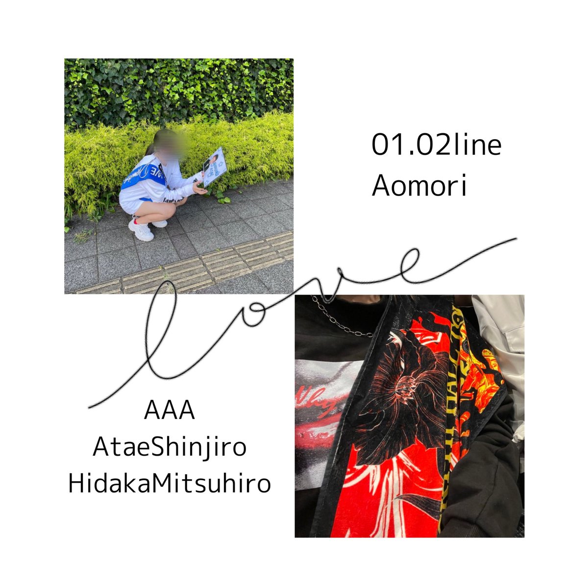 atae_sky914's tweet photo. ✐'01('02)line
✐Aomori
✐avex.LAPONEｵﾀｸ
✐濃く・楽しくオタクできる方🫧

#AAA好きな人と繋がりたい
#aヲタさんと繋がりたい 
#avex #LAPONE
#いいねかRTで気になった人お迎え https://t.co/eP20GQu3Kv