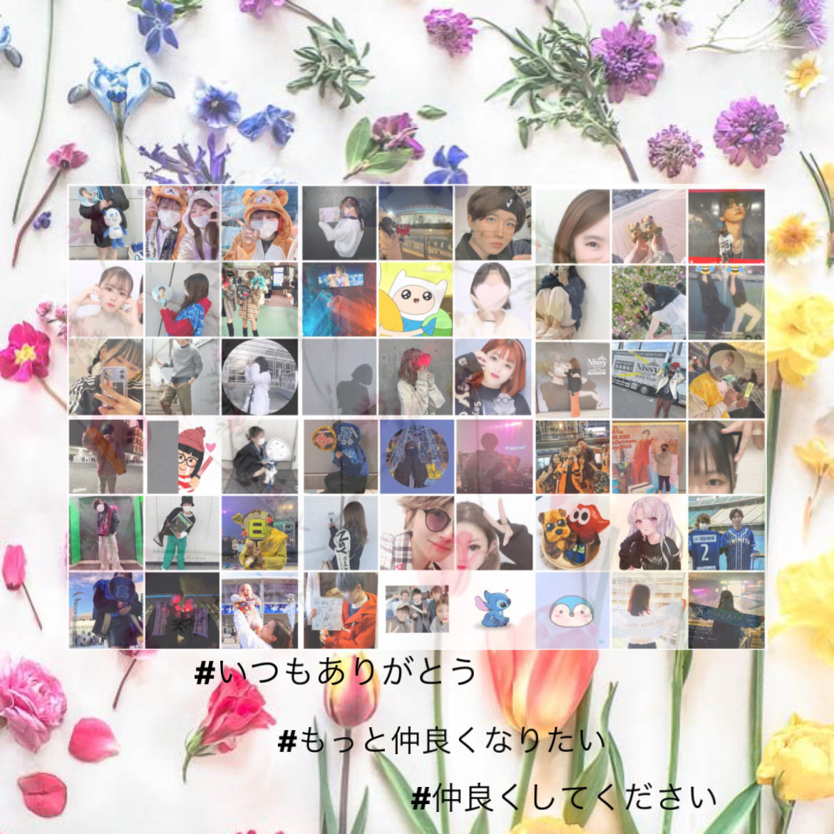 atae_sky914's tweet photo. ✐'01('02)line
✐Aomori
✐avex.LAPONEｵﾀｸ
✐濃く・楽しくオタクできる方🫧

#AAA好きな人と繋がりたい
#aヲタさんと繋がりたい 
#avex #LAPONE
#いいねかRTで気になった人お迎え https://t.co/eP20GQu3Kv
