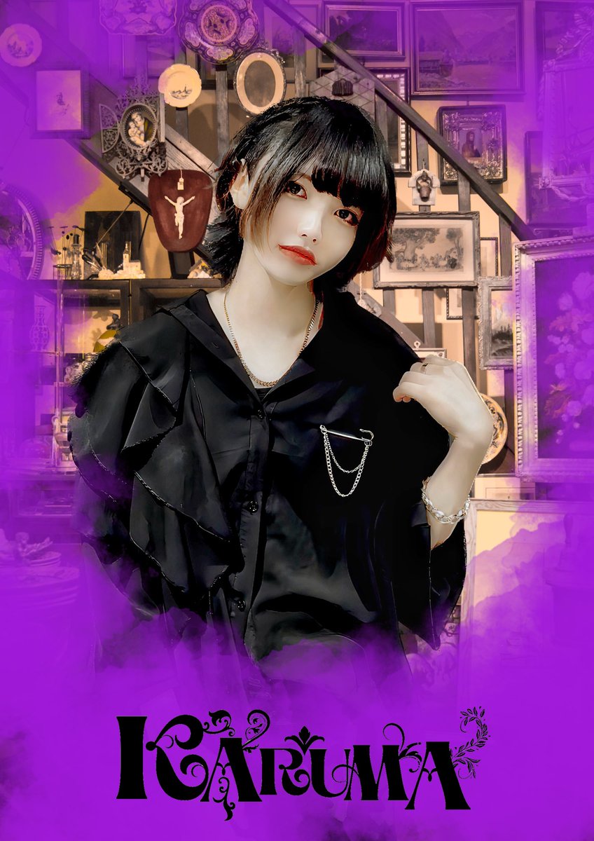 staff_ohll's tweet photo. 【🥀⚙️Concept Photo DROP!!⚙️🥀】

・･･･━━━━━━━━━━━･･･・

🥀オフェリア-Ophellia-🥀

Name▶狩麻-ｶﾙﾏ-
Color▶PURPLE
Follow▶(@Karuma_ohll)

Next▷RT25+♡25=50overにて...🥀

・･･･━━━━━━━━━━━･･･・

#オフェリア
#Ophellia https://t.co/H1n2rPUyi8
