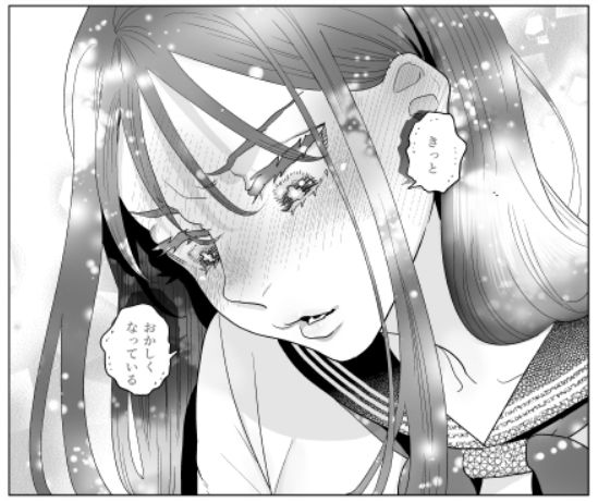 (4/4) 
