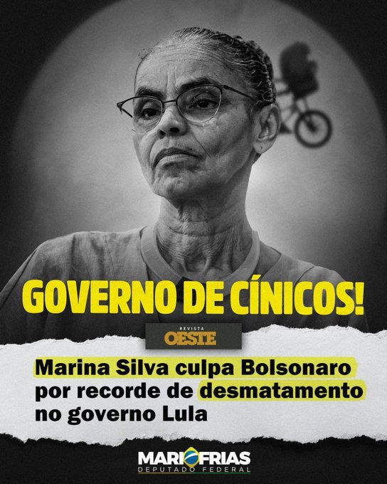 PERFIL_DIREITA's tweet photo. Quando falta competência o resultado é desastroso! 
E por não ter coragem de assumir o fracasso, só lhe resta culpar alguém. https://t.co/qF77Ewdk9f